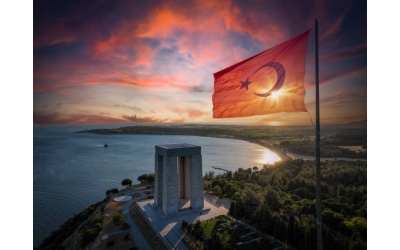 1853-1928 Şehit Bilgi Arşivi