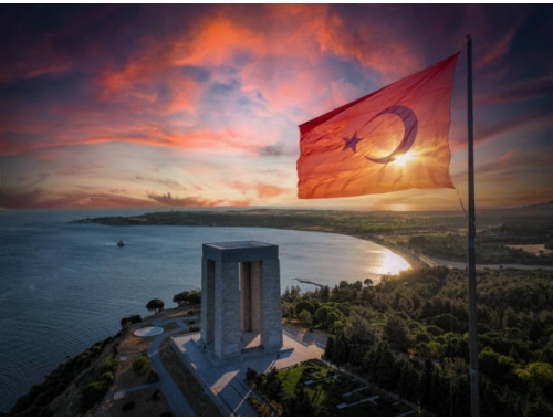 1853-1928 Şehit Bilgi Arşivi